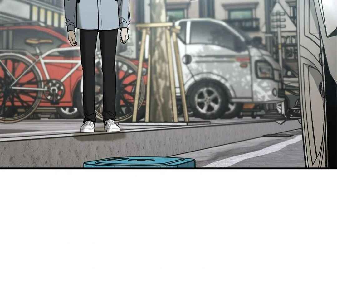 Da Juneun Namja Chapter 45 - Page 32
