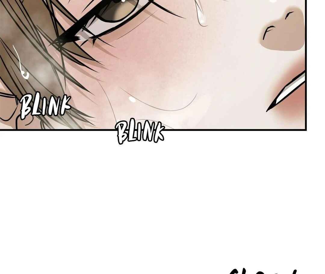 Da Juneun Namja Chapter 45 - Page 44