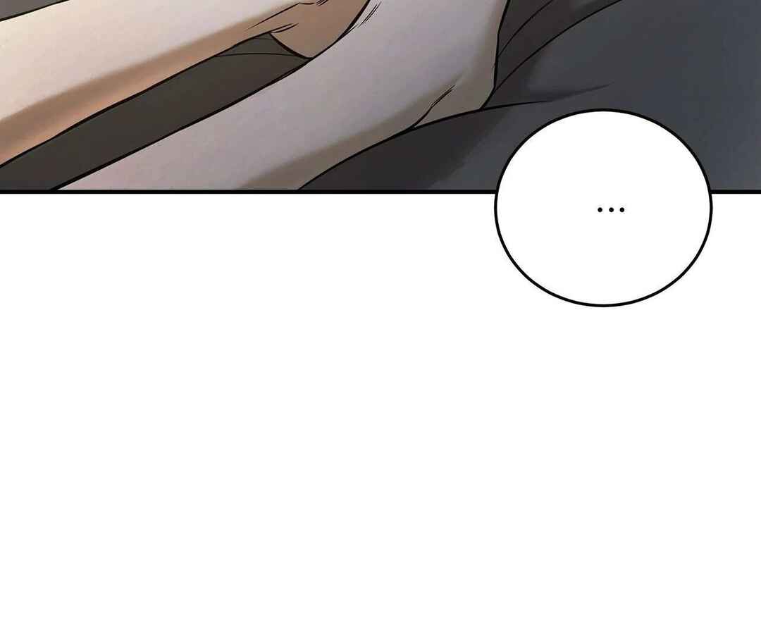 Da Juneun Namja Chapter 45 - Page 74