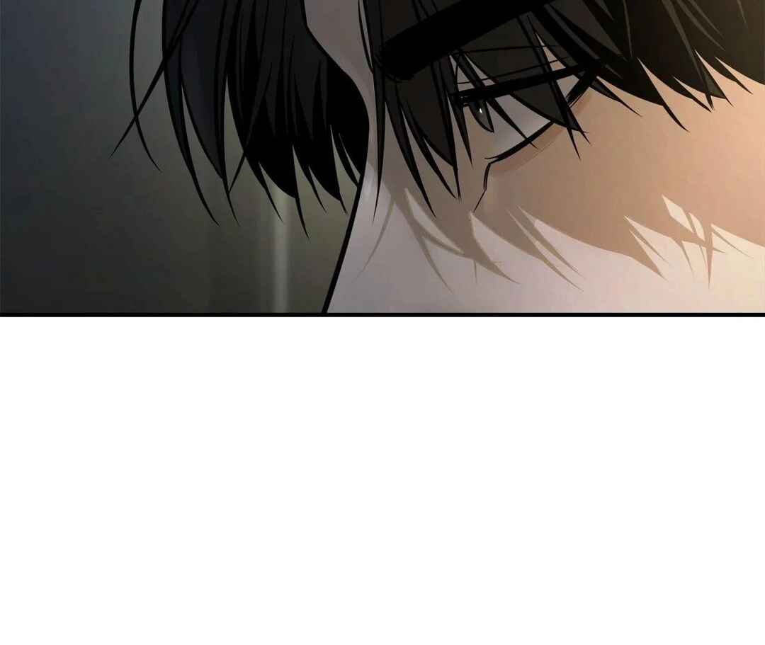 Da Juneun Namja Chapter 45 - Page 89