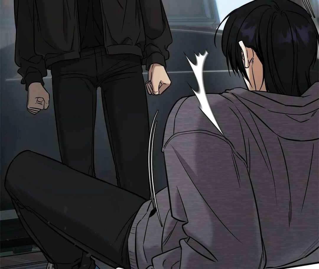 Da Juneun Namja Chapter 45 - Page 9