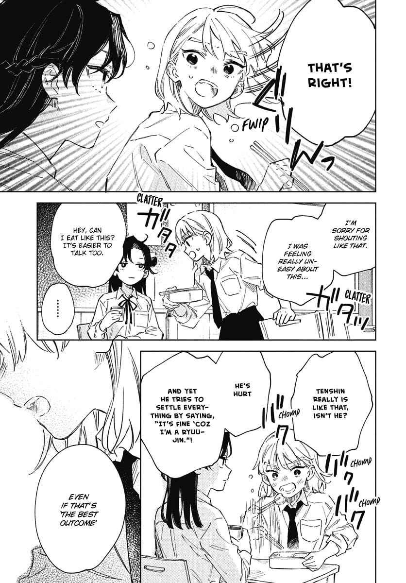 Shiokaze to Ryuu no Sumika Chapter 6 - Page 13