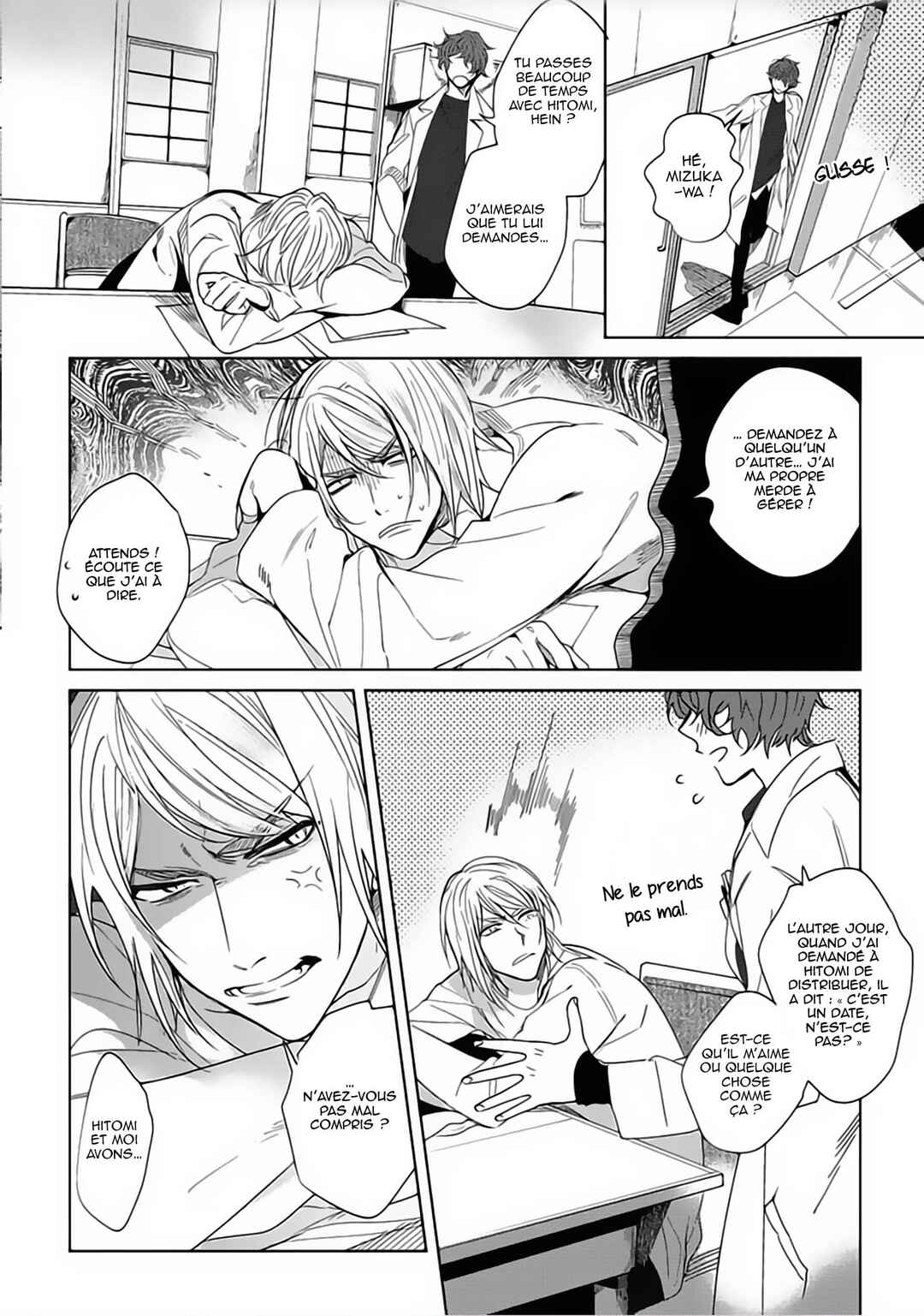 Koibito wa Reikan Seinen Chapter 5 - Page 15