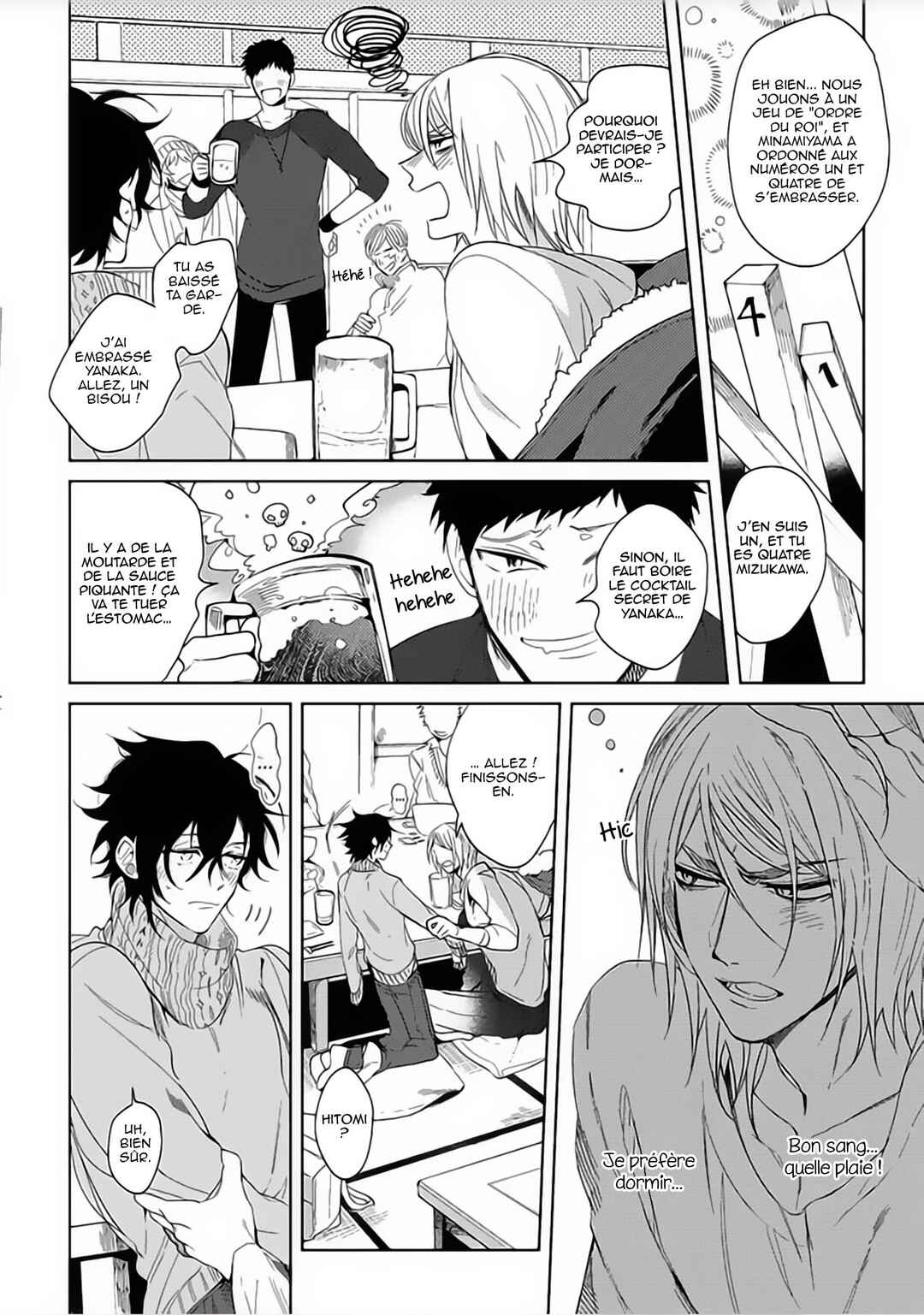 Koibito wa Reikan Seinen Chapter 5 - Page 3