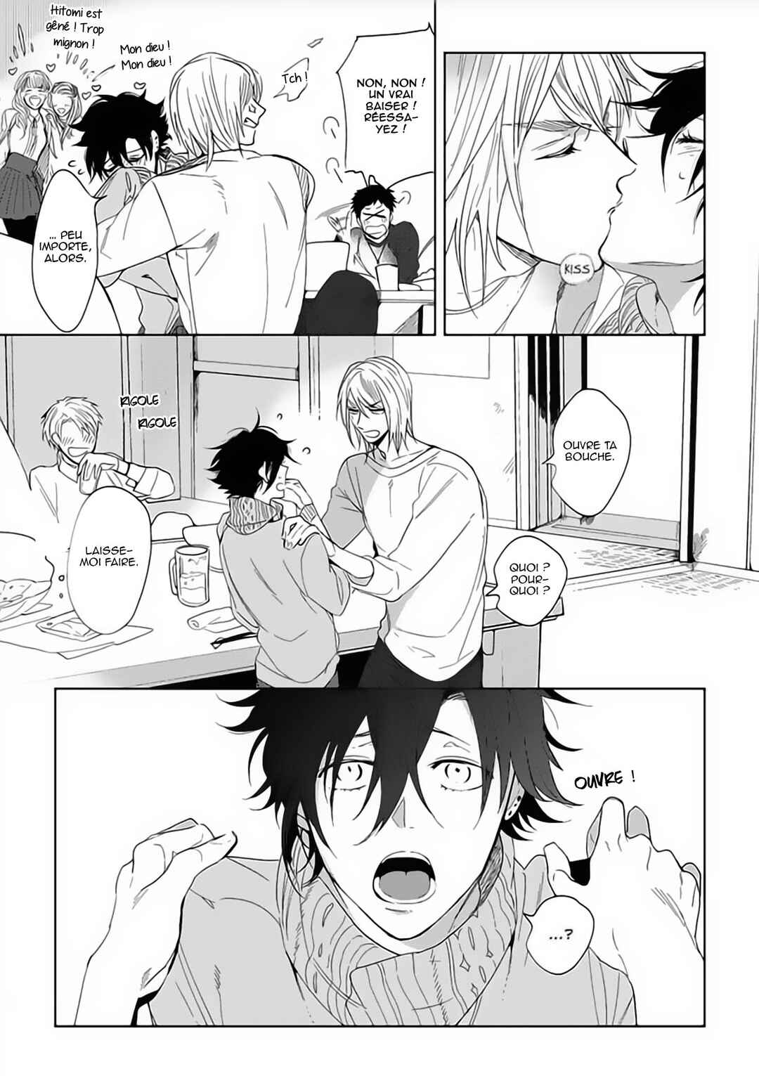 Koibito wa Reikan Seinen Chapter 5 - Page 4
