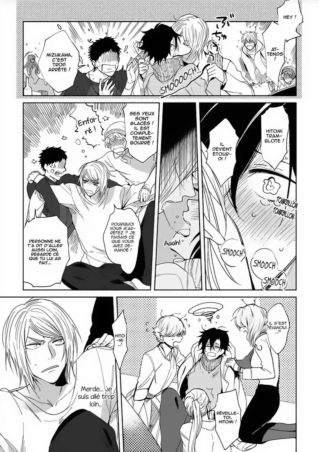 Koibito wa Reikan Seinen Chapter 5 - Page 6