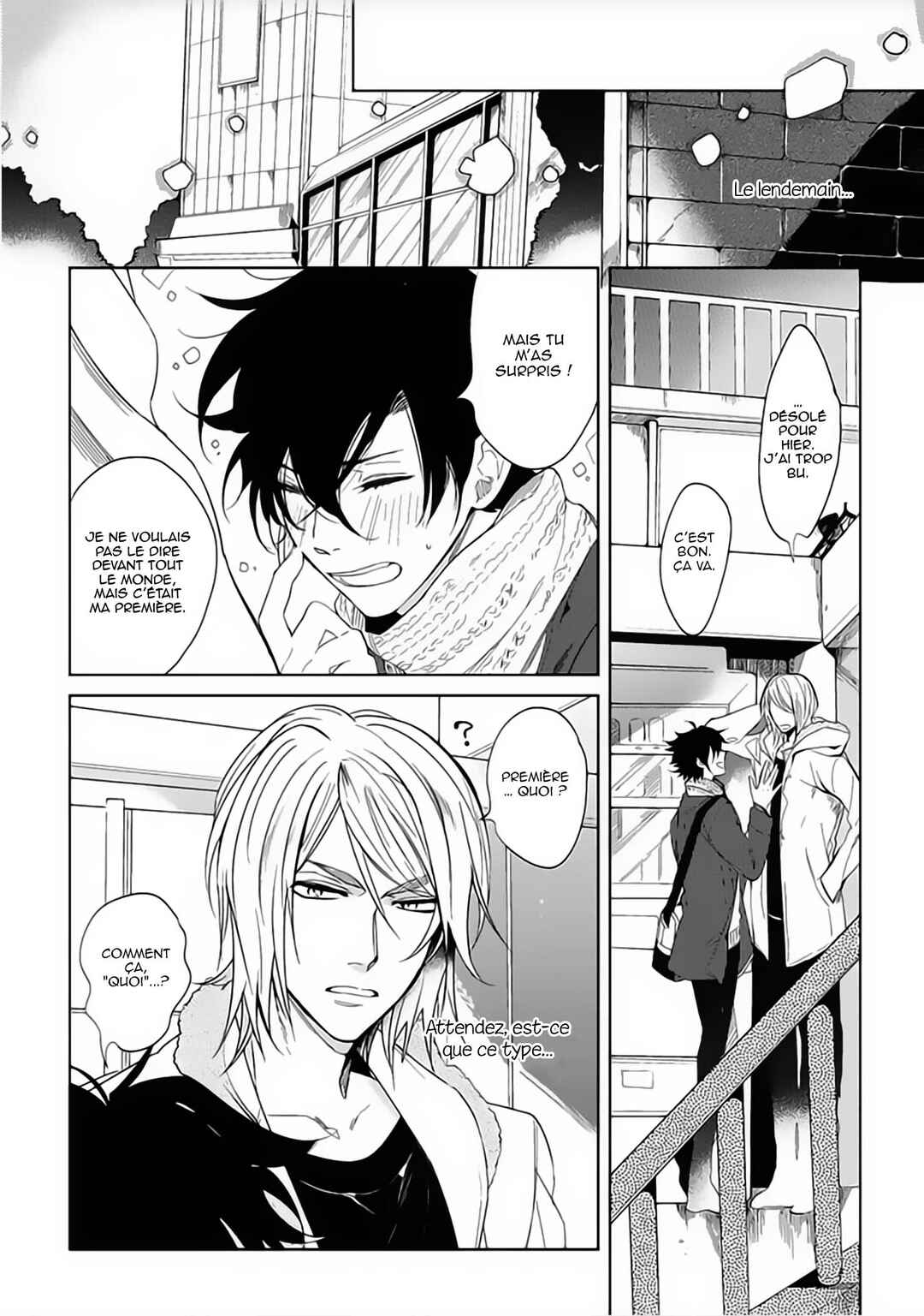 Koibito wa Reikan Seinen Chapter 5 - Page 7