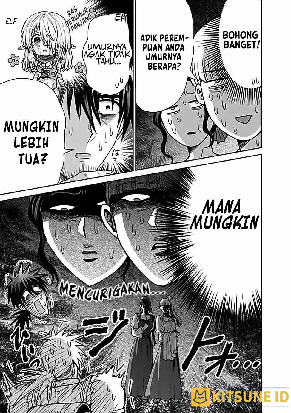 Boroboro no Elf-san wo Shiawase ni Suru Kusuriuri-san Chapter 7.5 - Page 6