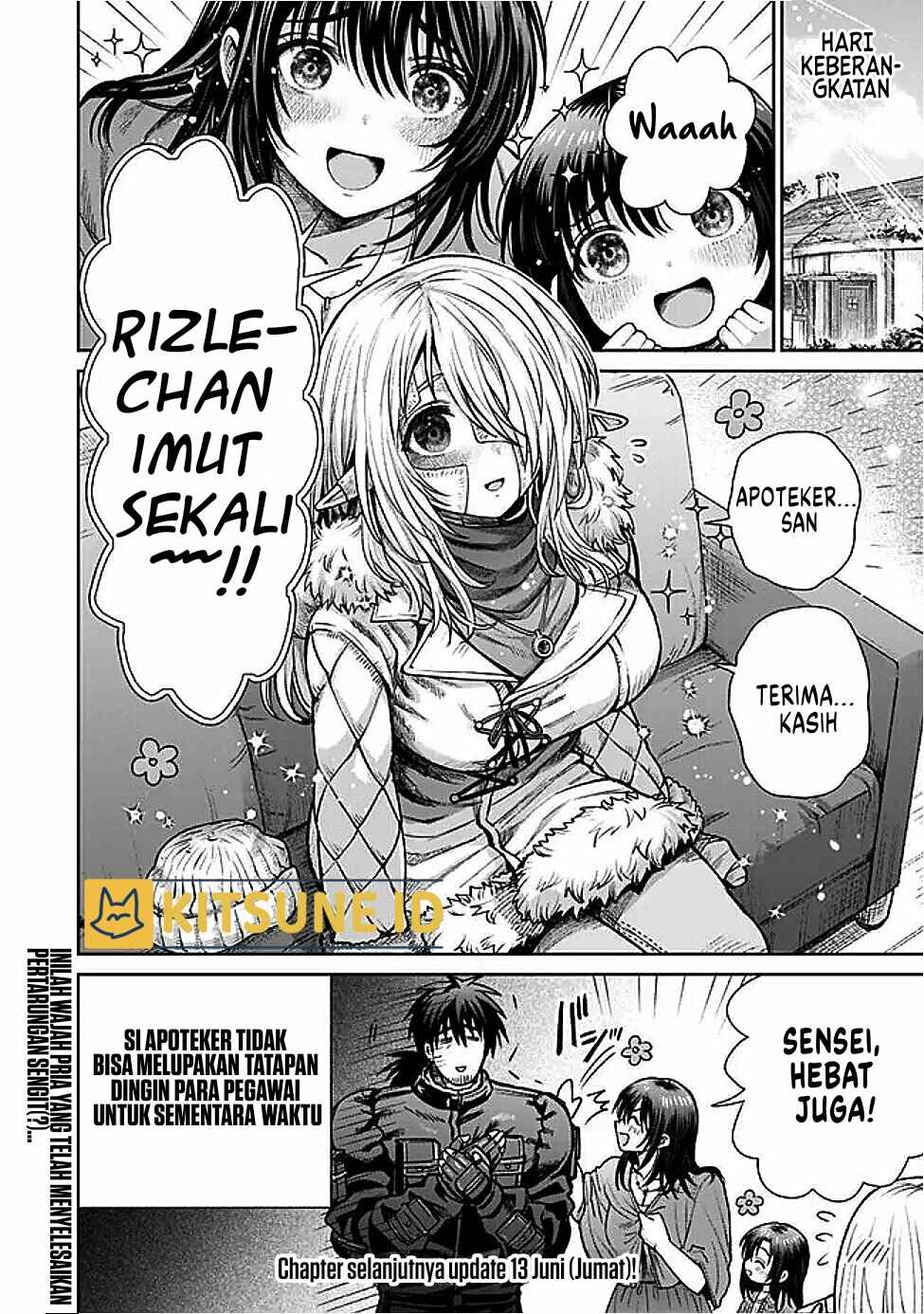 Boroboro no Elf-san wo Shiawase ni Suru Kusuriuri-san Chapter 7.5 - Page 7