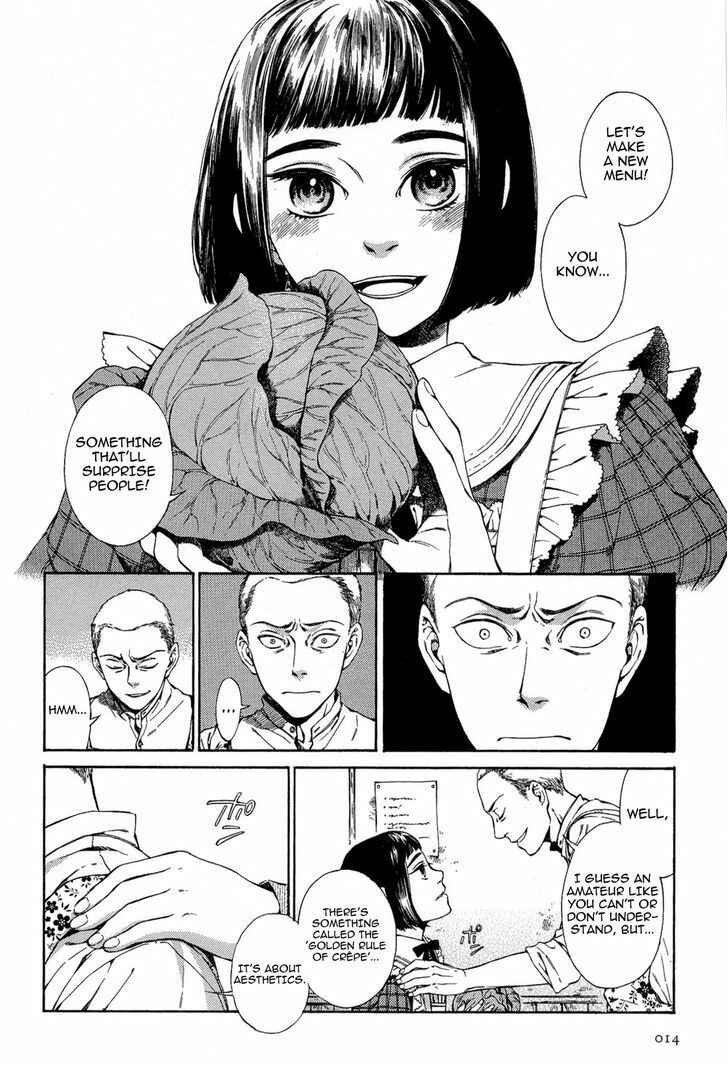 Giséle Alain Chapter 12 - Page 17