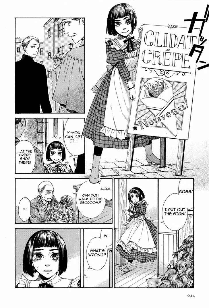 Giséle Alain Chapter 12 - Page 27