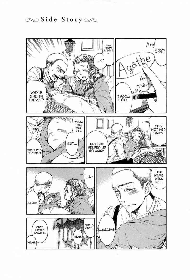 Giséle Alain Chapter 12 - Page 42