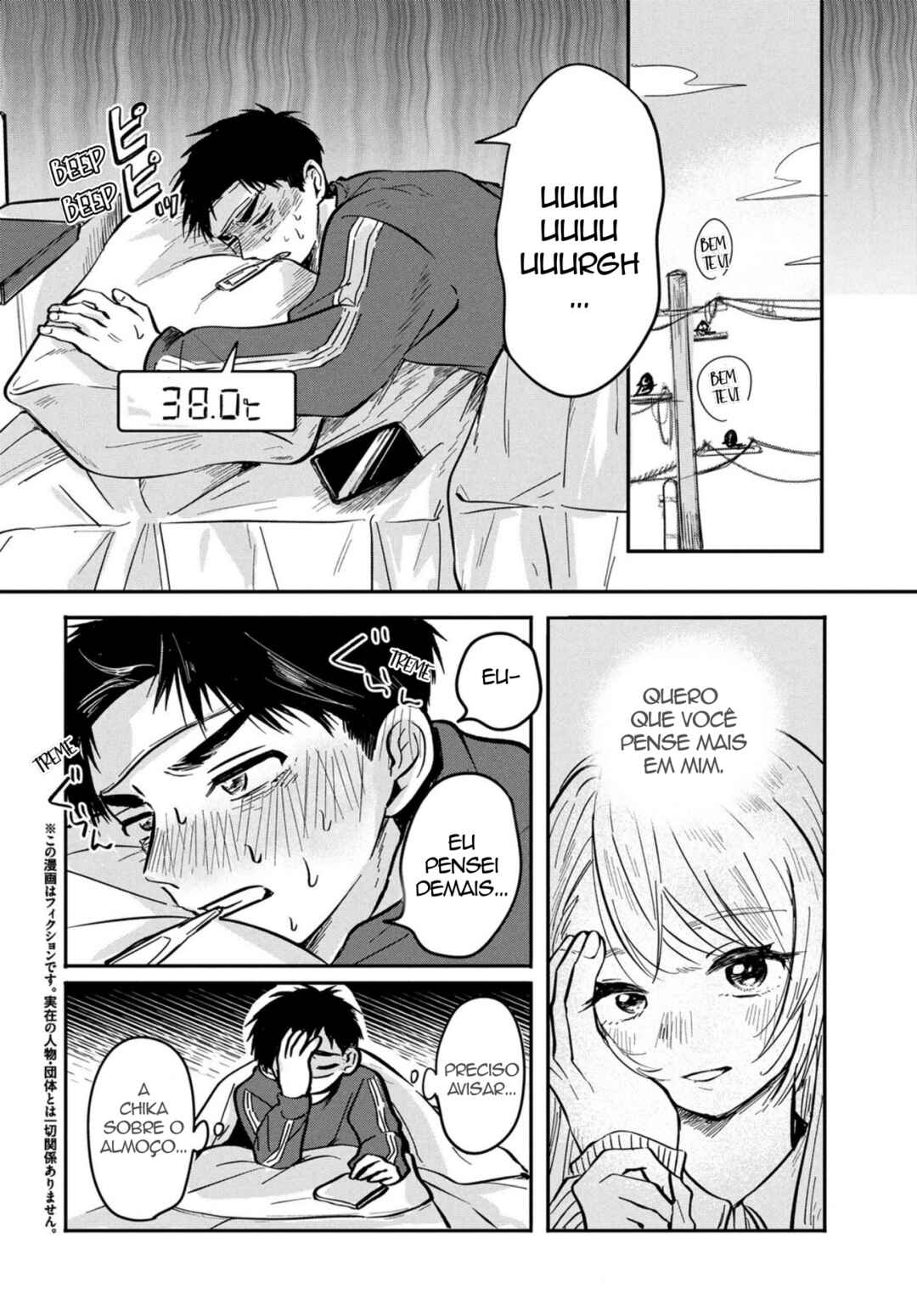 Aisare Tenshi na Classmate ga, Ore ni Dake Itazura ni Hohoemu Chapter 10 - Page 2
