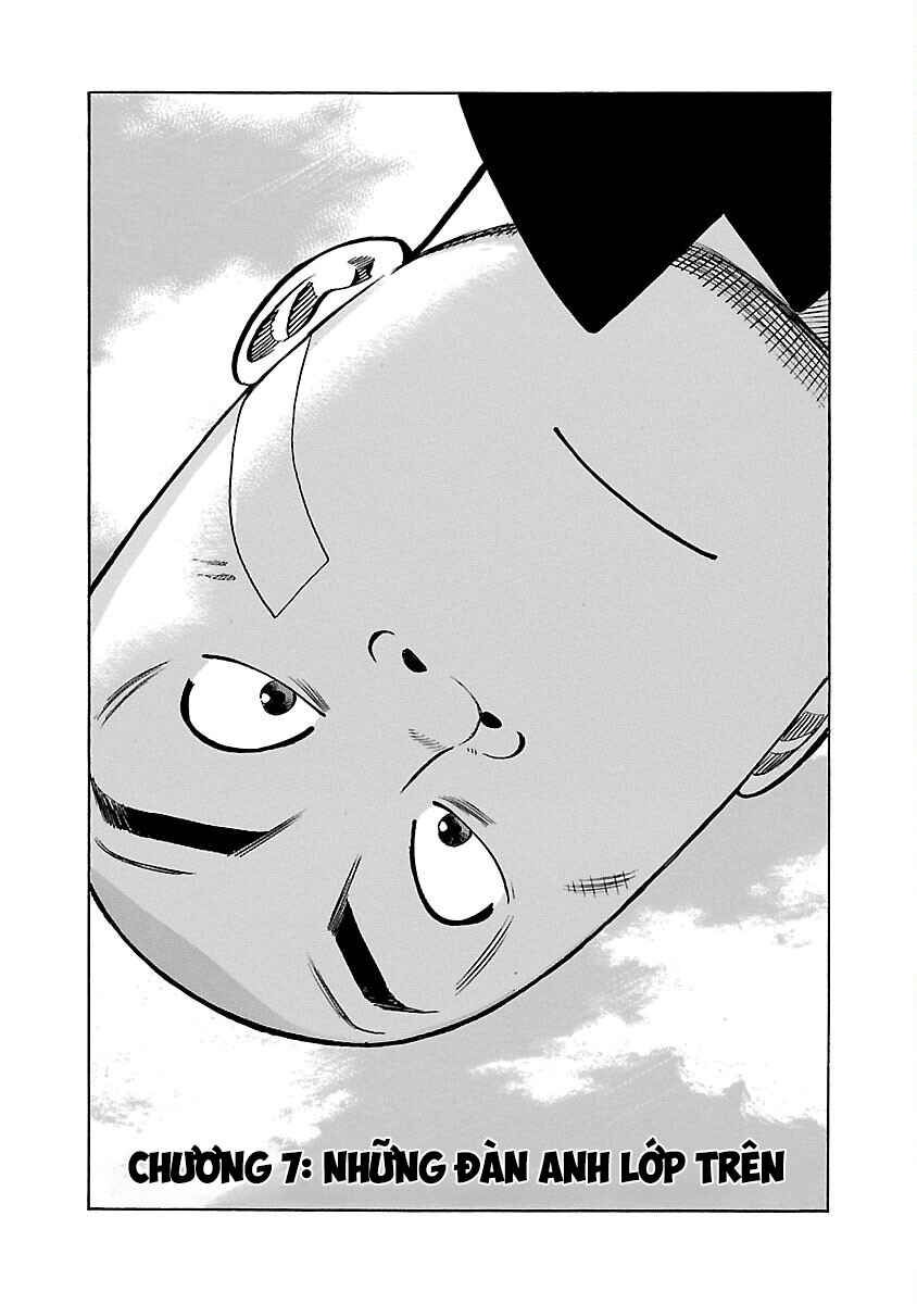 Shinsouban WORST Chapter 7 - Page 1