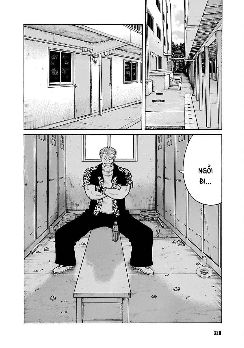 Shinsouban WORST Chapter 7 - Page 12