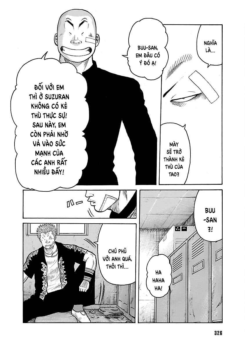 Shinsouban WORST Chapter 7 - Page 18