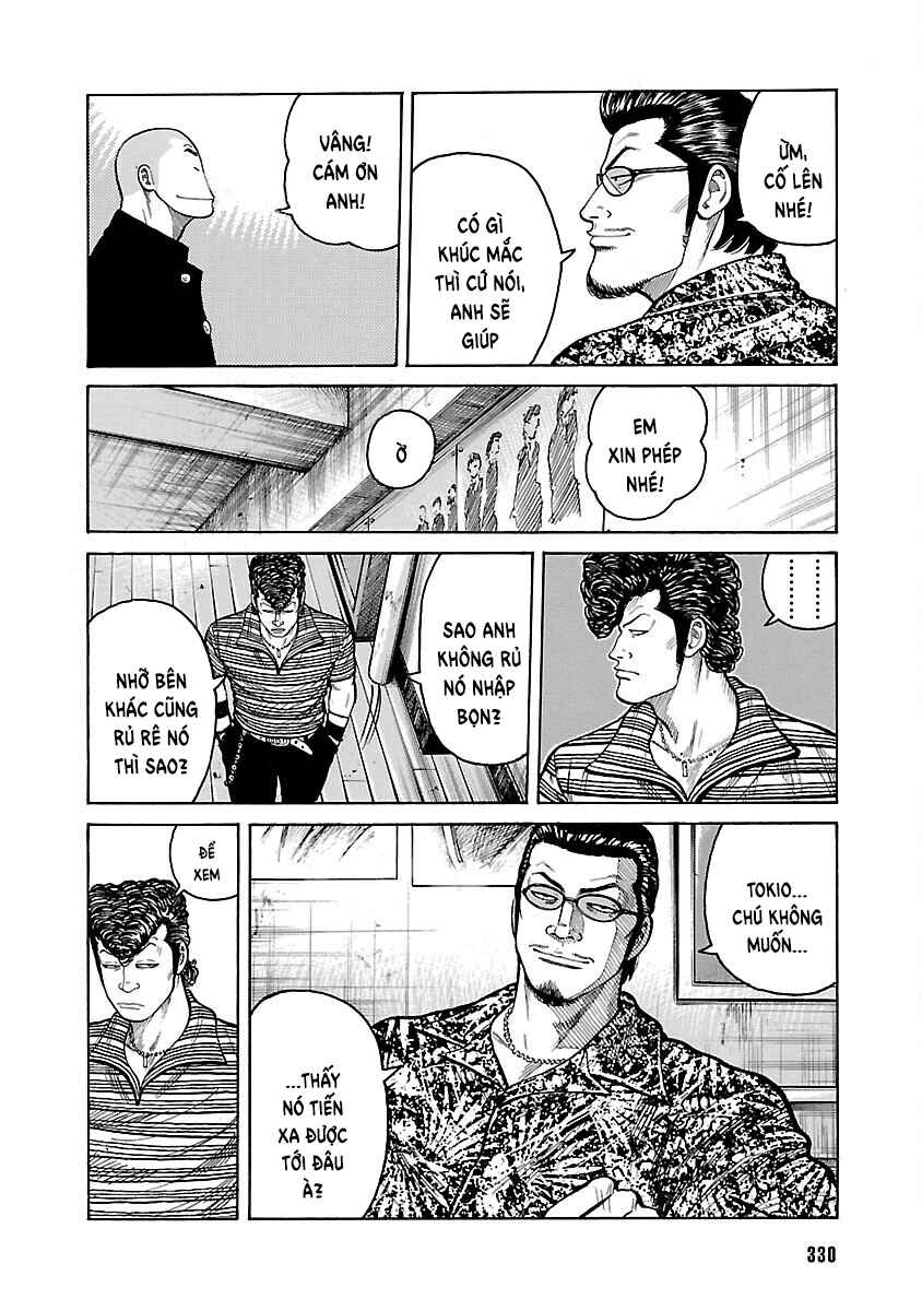 Shinsouban WORST Chapter 7 - Page 22