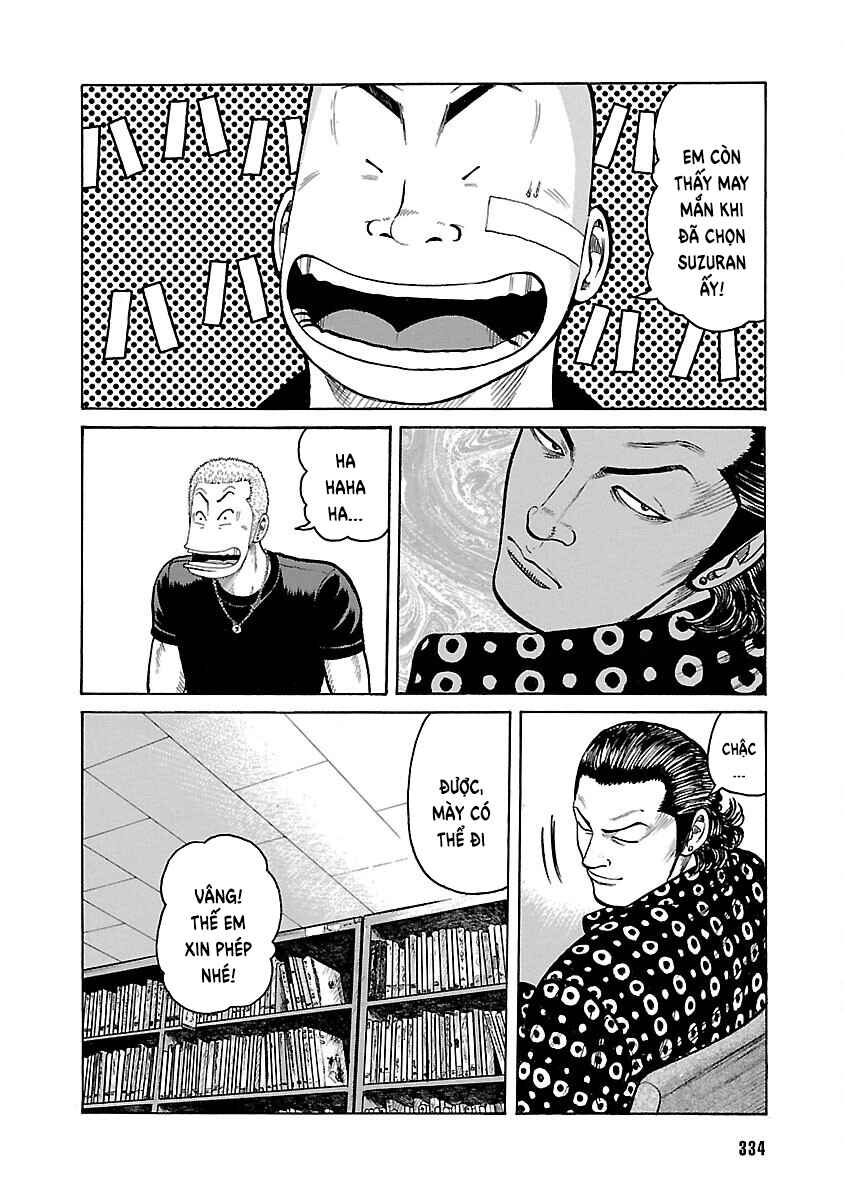 Shinsouban WORST Chapter 7 - Page 26