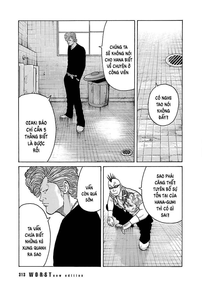 Shinsouban WORST Chapter 7 - Page 5