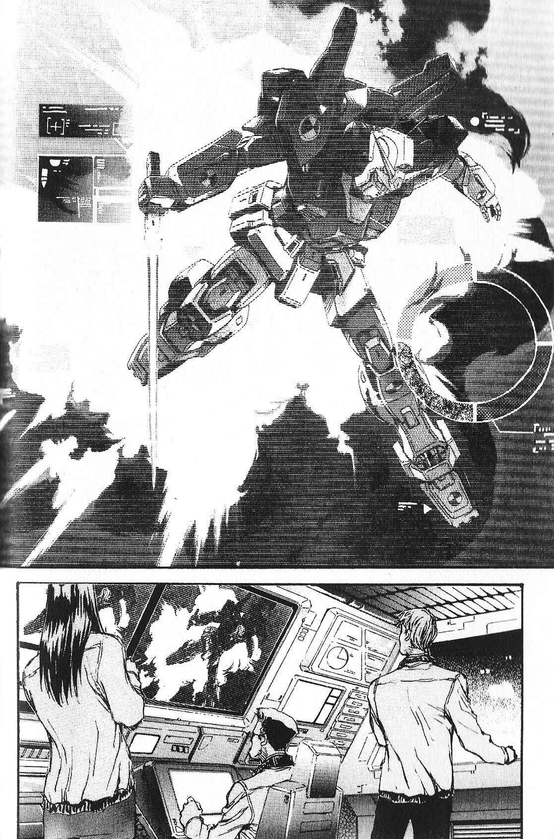Mobile Suit Gundam - École du Ciel Chapter 32 - Page 12