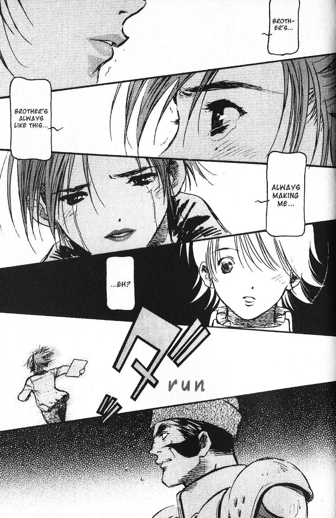 Mobile Suit Gundam - École du Ciel Chapter 32 - Page 23