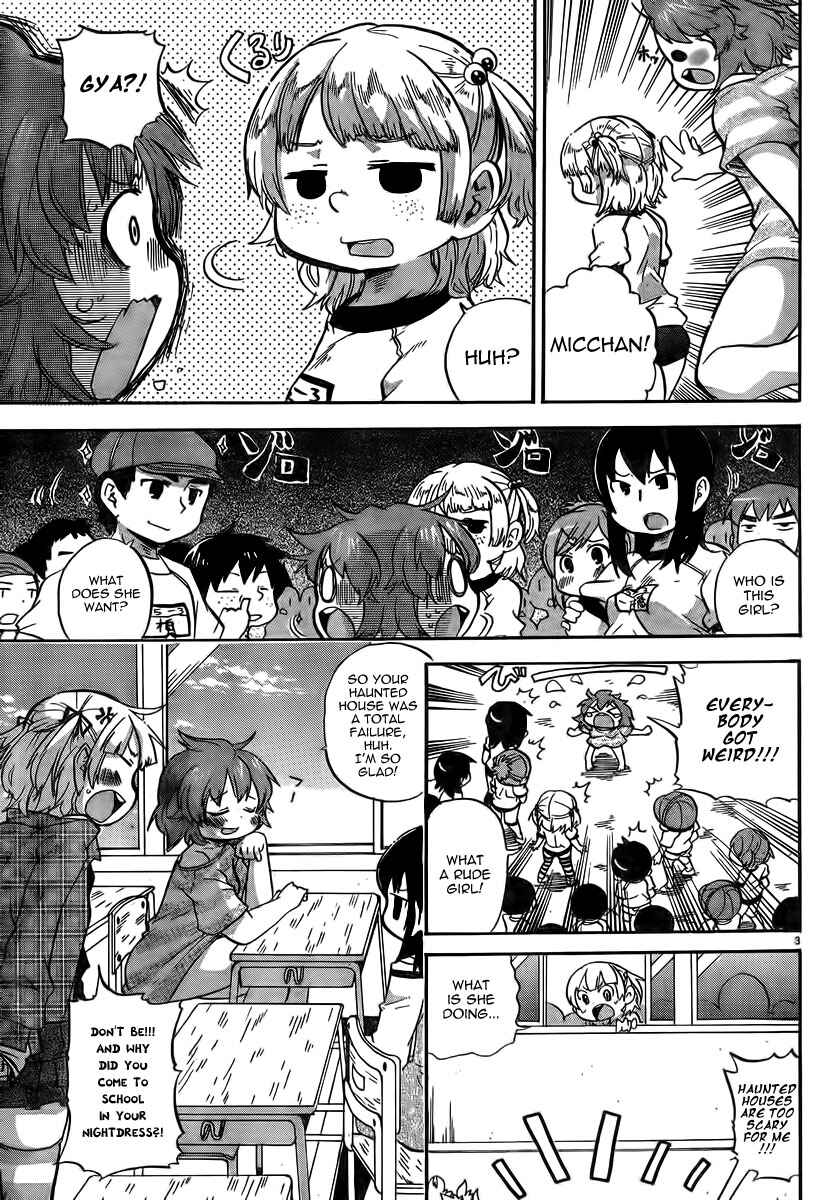 Mitsudomoe Chapter 238 - Page 3
