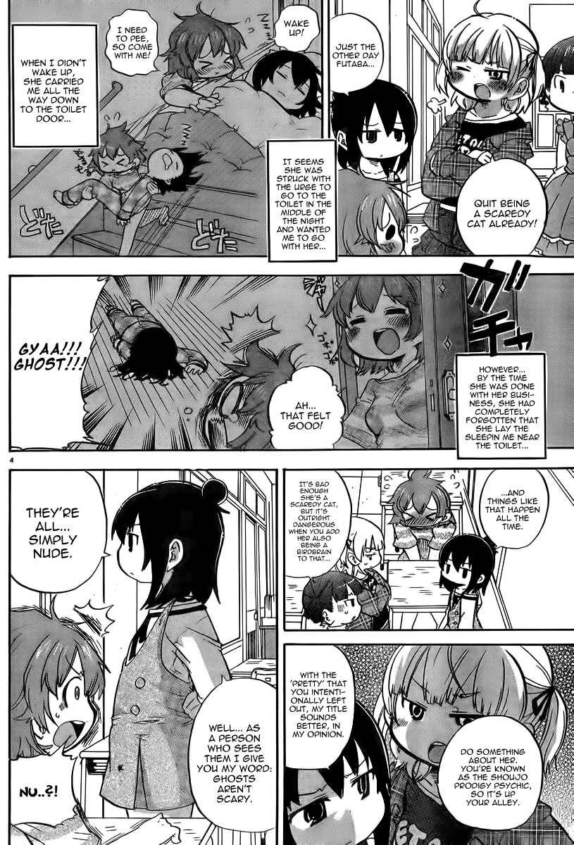 Mitsudomoe Chapter 238 - Page 4