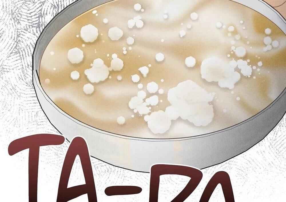Anemone Theater Chapter 2 - Page 100