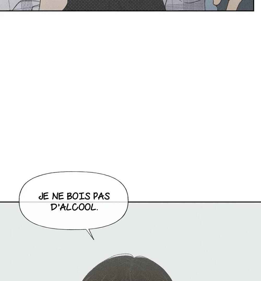 Anemone Theater Chapter 2 - Page 107