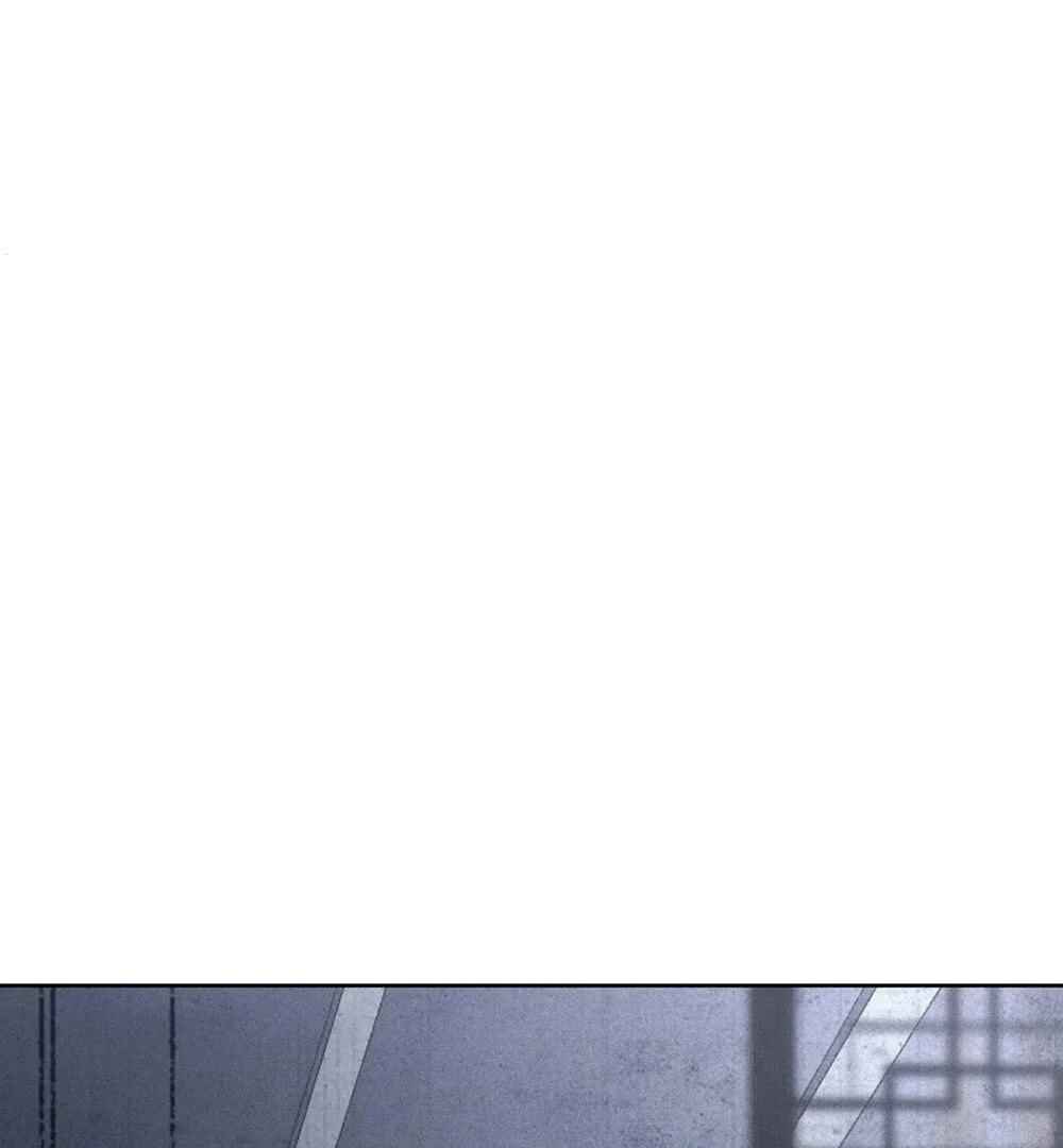 Anemone Theater Chapter 2 - Page 2