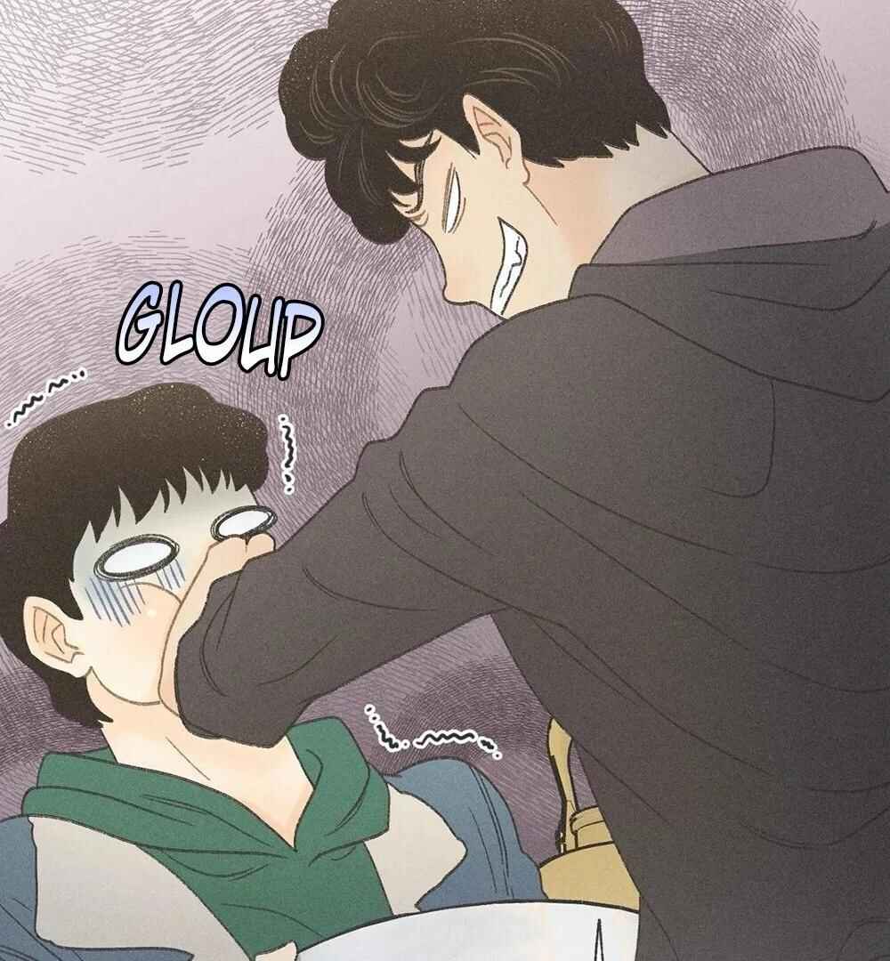 Anemone Theater Chapter 2 - Page 69