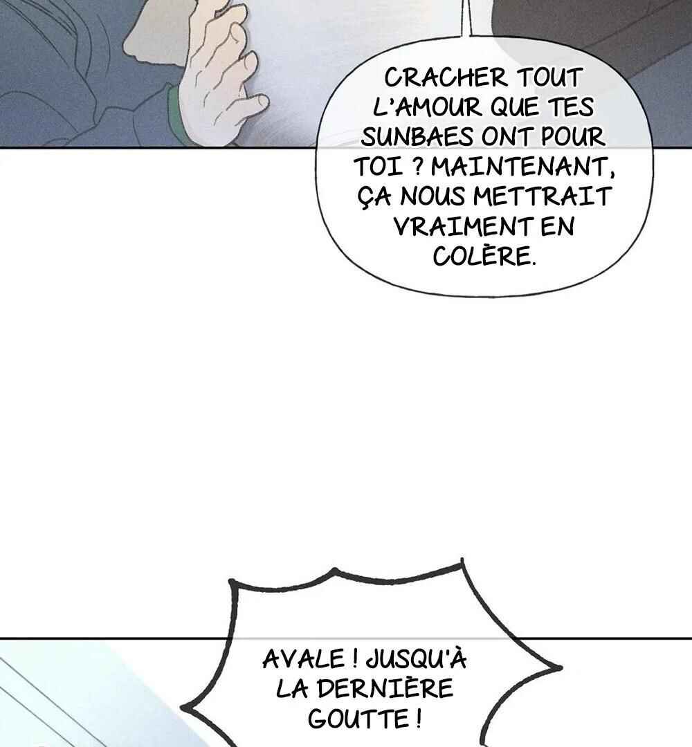 Anemone Theater Chapter 2 - Page 70
