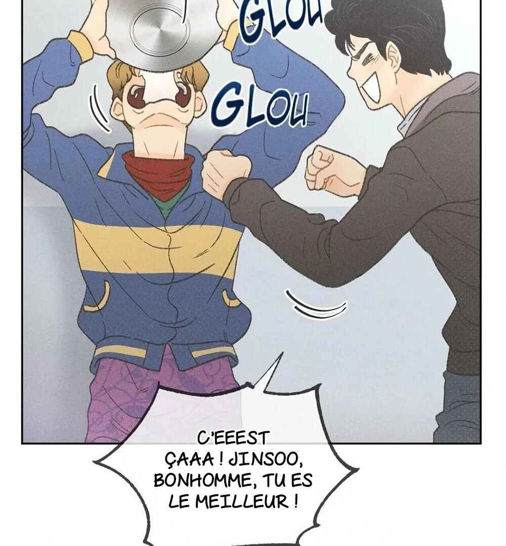 Anemone Theater Chapter 2 - Page 87