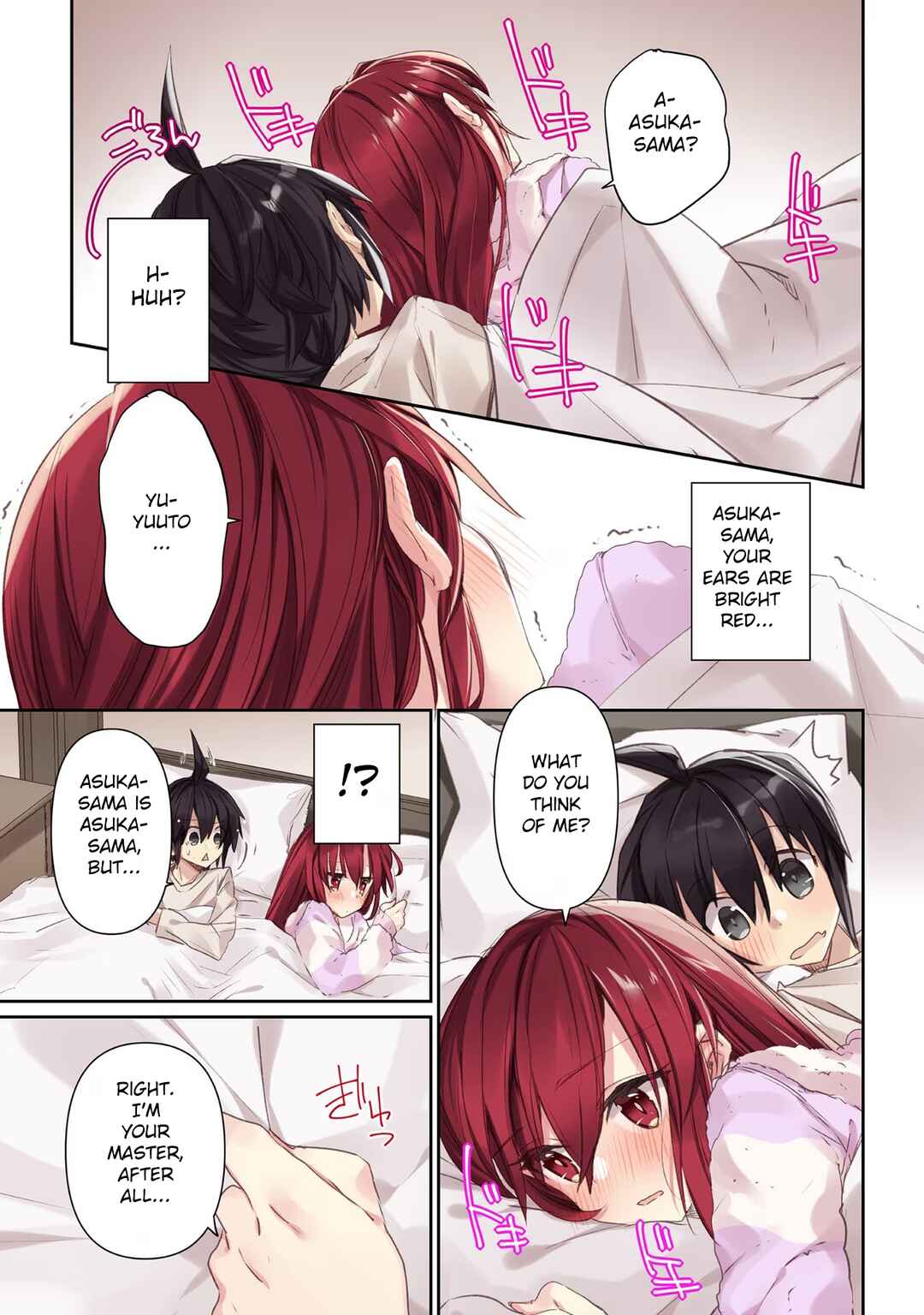 Hiten no Asuka ~Isekai no Shoujo ni Saikyou Takara-gu Ataeta Kekka~ Chapter 9 - Page 21