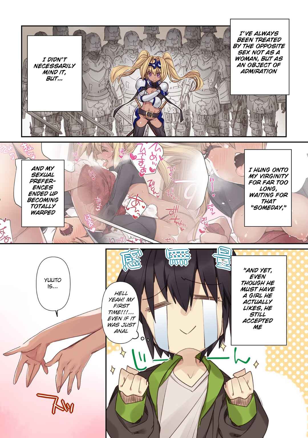 Hiten no Asuka ~Isekai no Shoujo ni Saikyou Takara-gu Ataeta Kekka~ Chapter 9 - Page 6