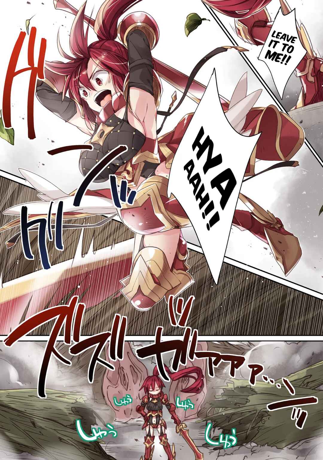 Hiten no Asuka ~Isekai no Shoujo ni Saikyou Takara-gu Ataeta Kekka~ Chapter 9 - Page 9
