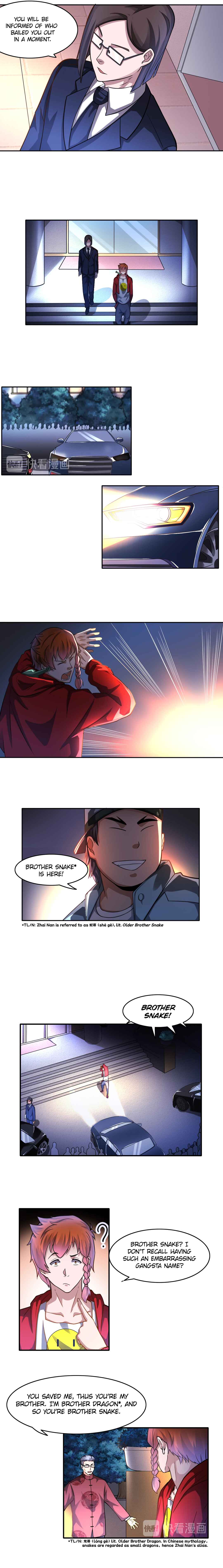 The Proxy of Yama Chapter 20 - Page 5