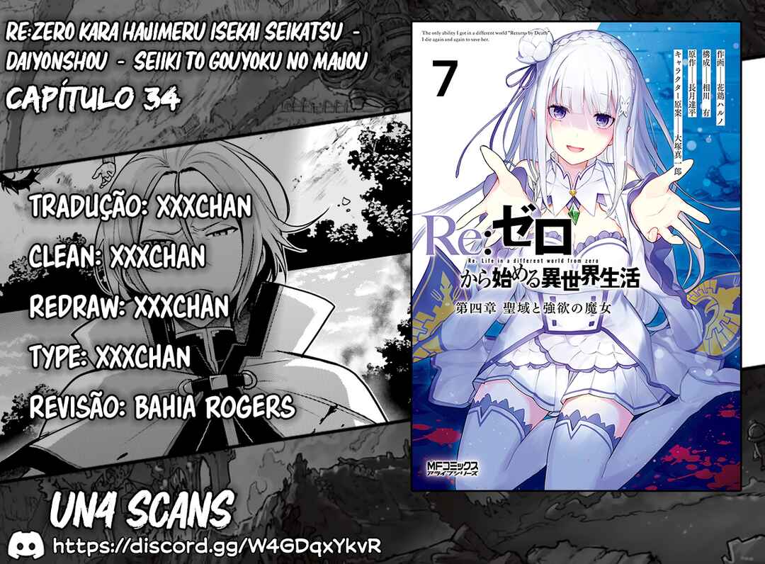 Re:Zero kara Hajimeru Isekai Seikatsu: Dai 4-shou—Seiiki to Gouyoku no Majo Chapter 34 - Page 1