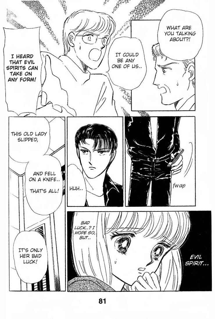 Diabolic Tales / Inviting Darkness Chapter 4 - Page 12