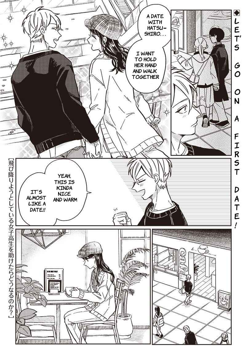 Tobioriyou to Shiteiru Joshikousei wo Tasuketara Dou Naru no ka? Chapter 7 - Page 1