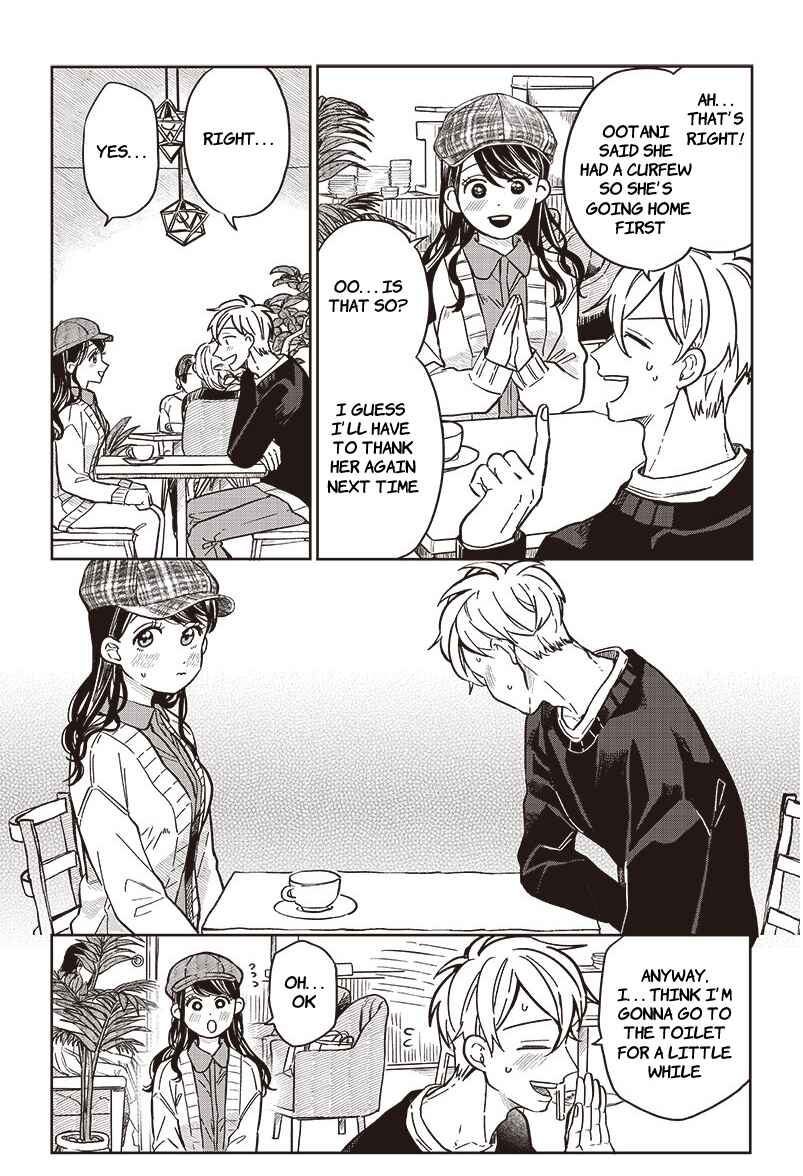Tobioriyou to Shiteiru Joshikousei wo Tasuketara Dou Naru no ka? Chapter 7 - Page 5