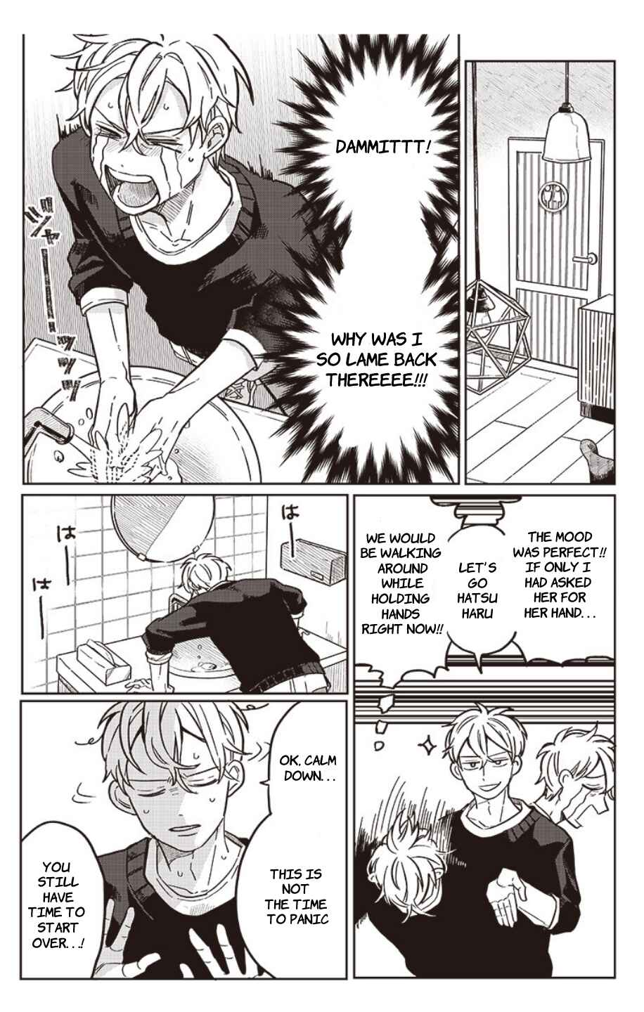 Tobioriyou to Shiteiru Joshikousei wo Tasuketara Dou Naru no ka? Chapter 7 - Page 6