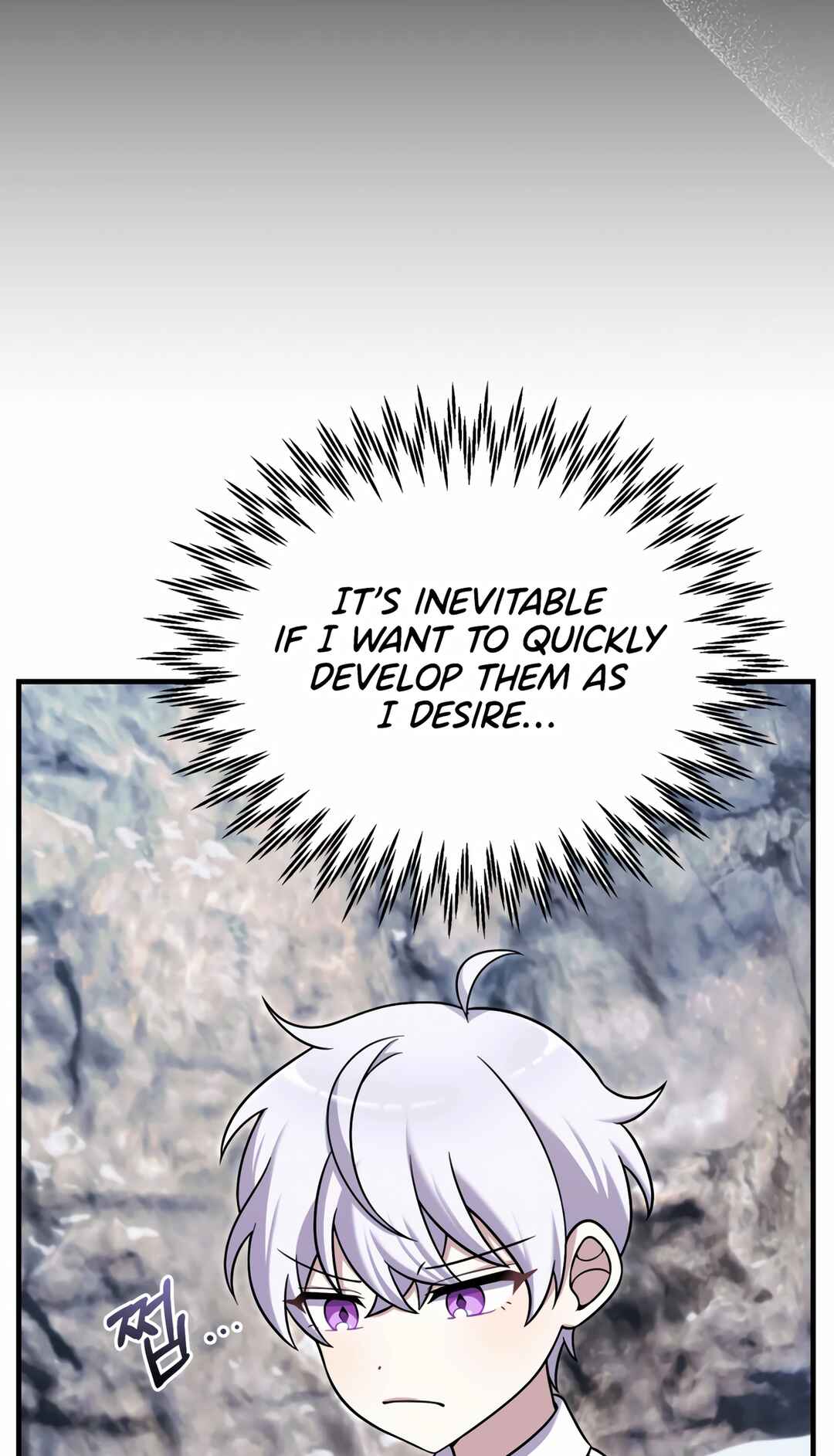 Sihanbu Dragon ui Saengjonbeop Chapter 25 - Page 28