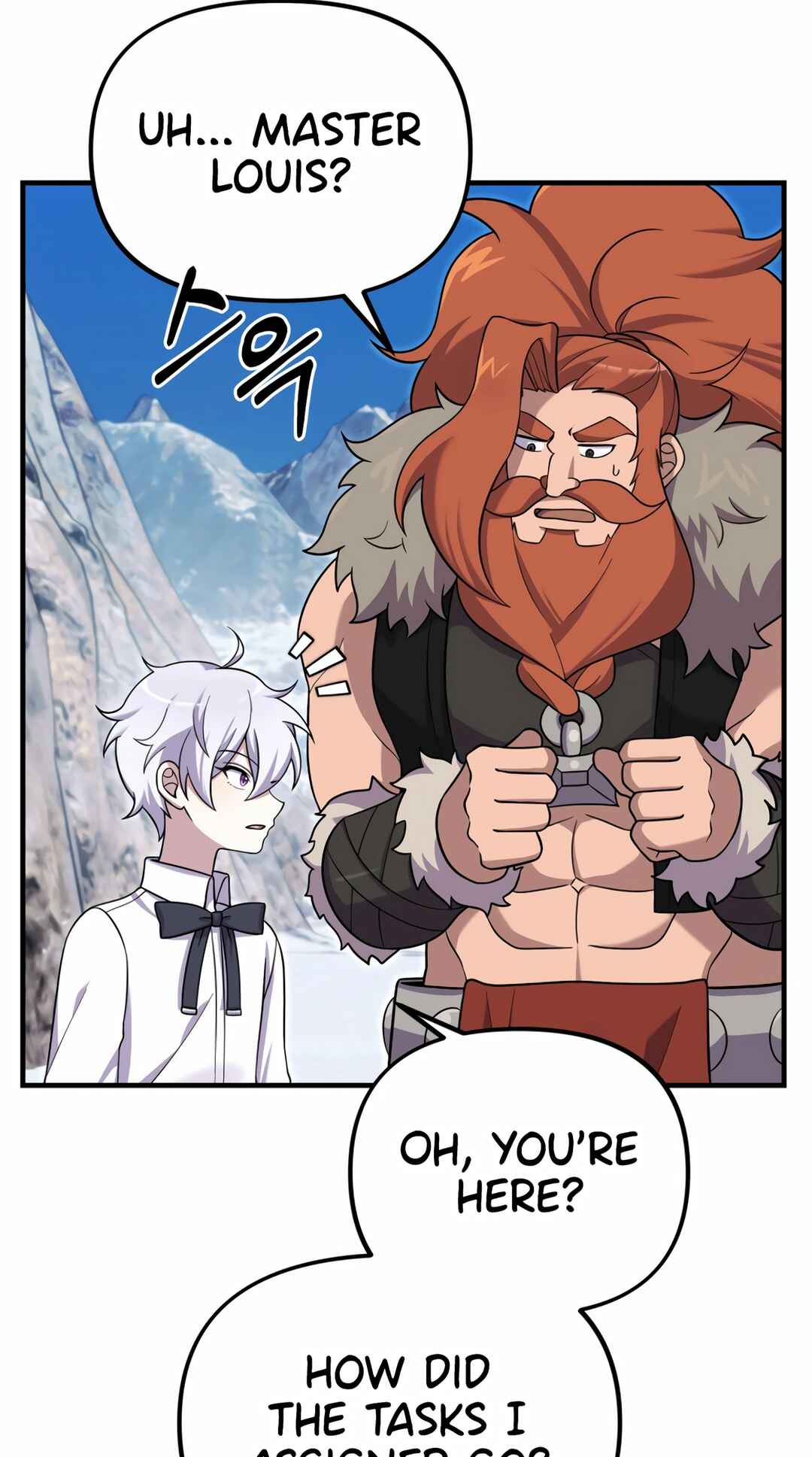Sihanbu Dragon ui Saengjonbeop Chapter 25 - Page 31