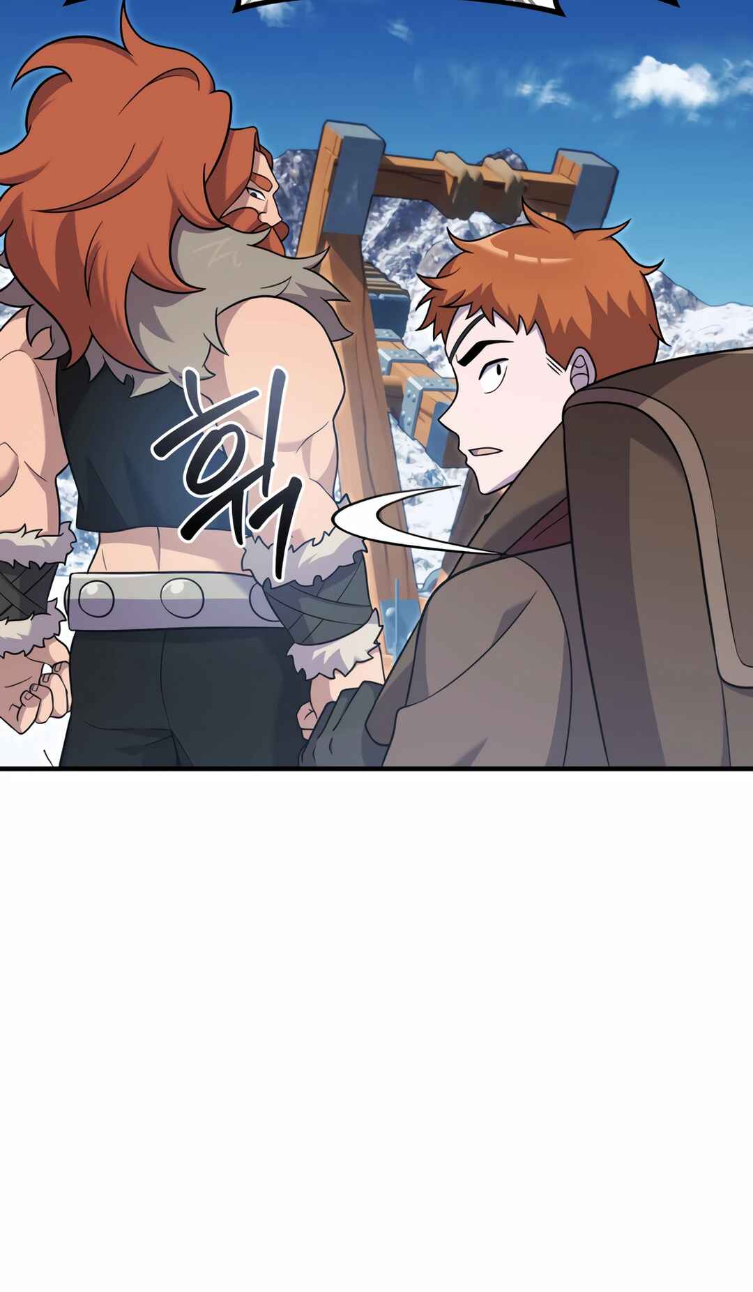 Sihanbu Dragon ui Saengjonbeop Chapter 25 - Page 52