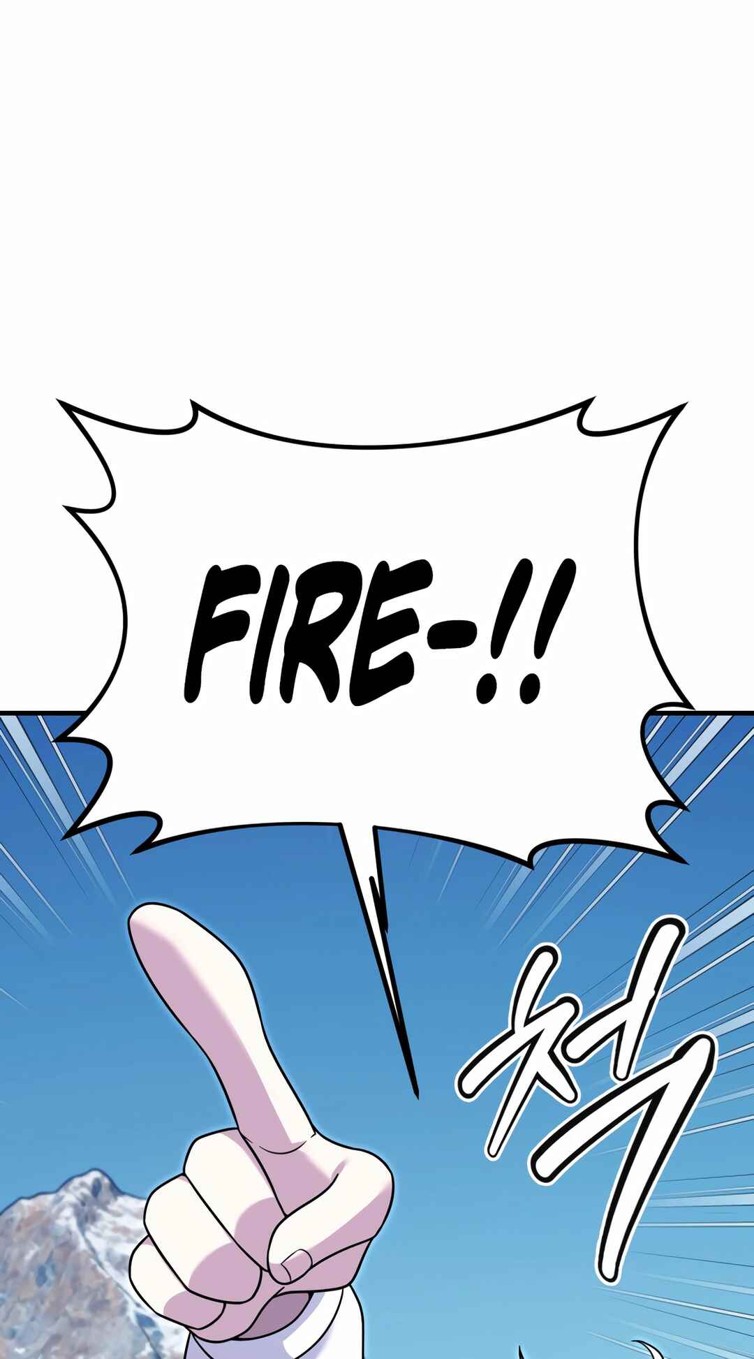 Sihanbu Dragon ui Saengjonbeop Chapter 25 - Page 61