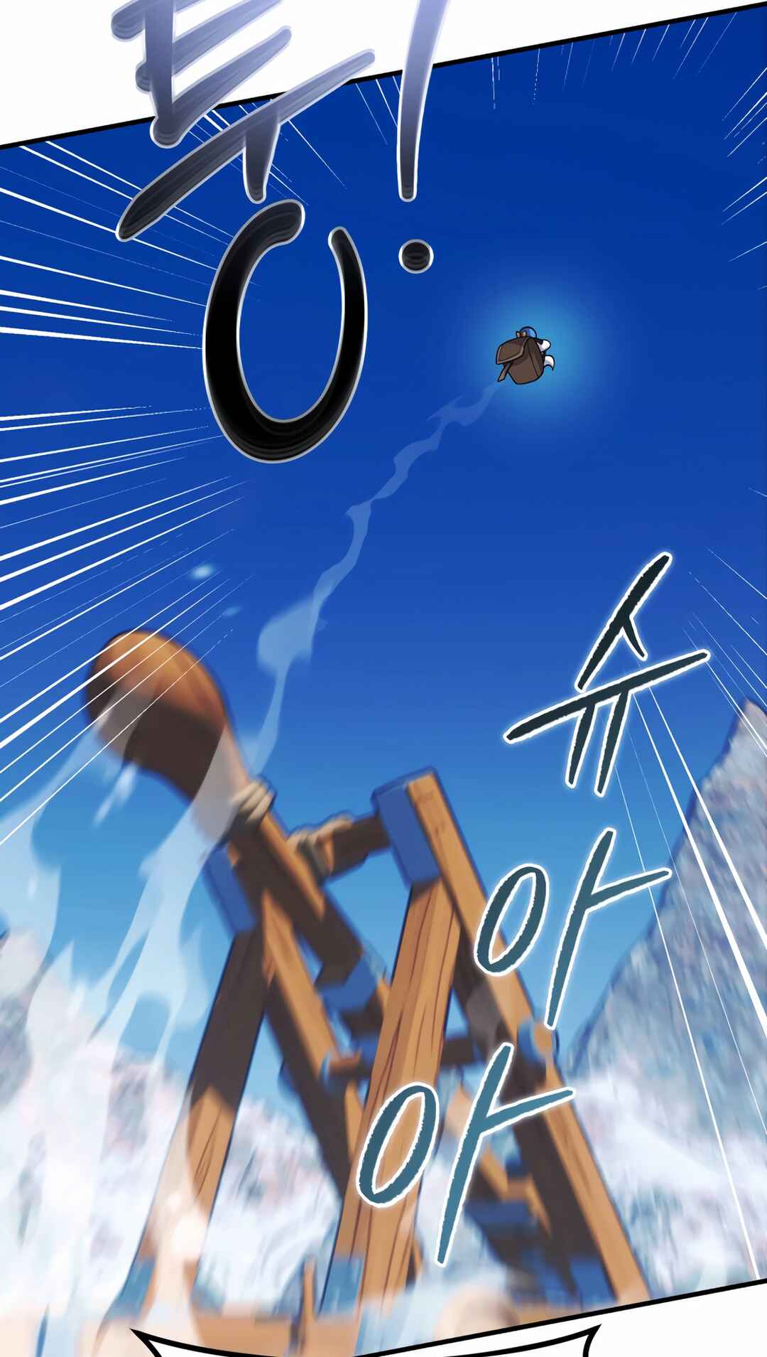Sihanbu Dragon ui Saengjonbeop Chapter 25 - Page 63