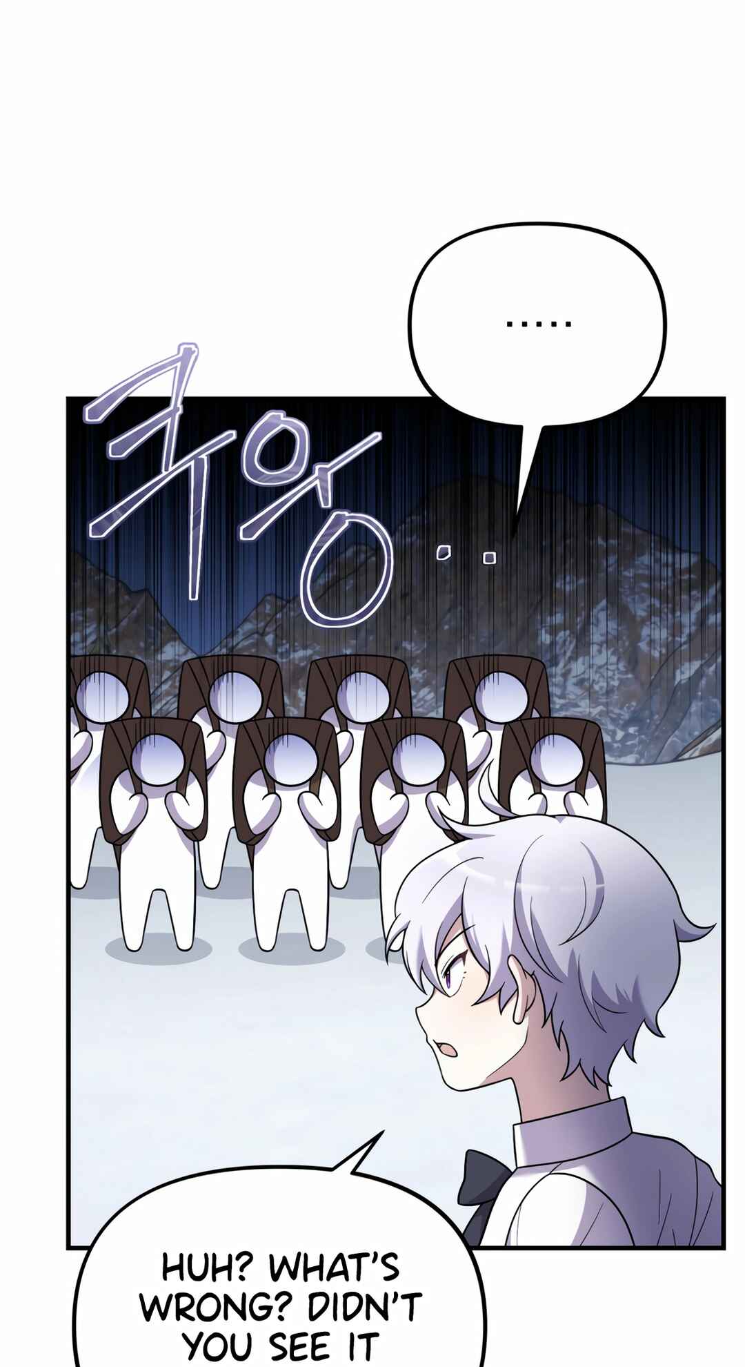 Sihanbu Dragon ui Saengjonbeop Chapter 25 - Page 76
