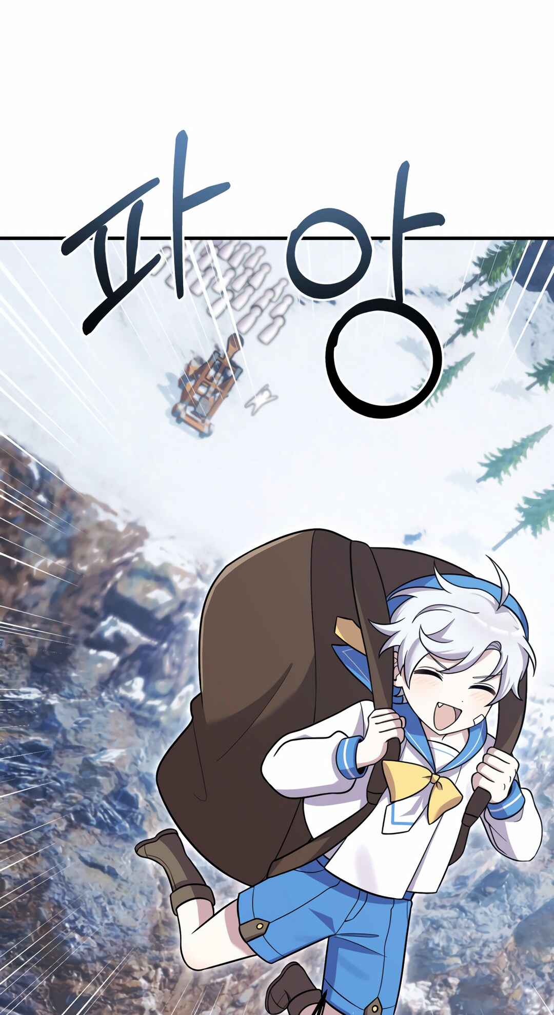 Sihanbu Dragon ui Saengjonbeop Chapter 25 - Page 79
