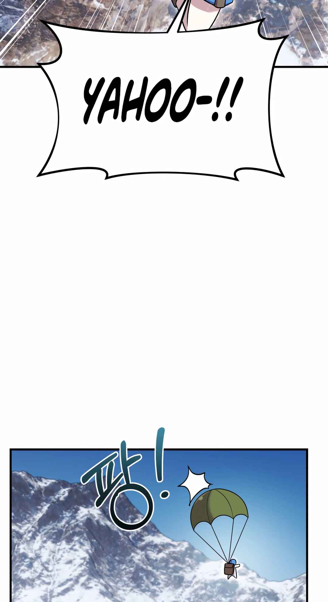 Sihanbu Dragon ui Saengjonbeop Chapter 25 - Page 80